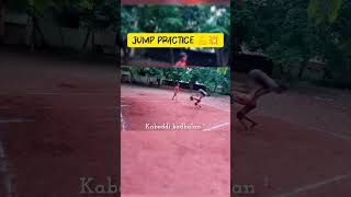 Jump practice 💪💥 kabaddi kabaddi365 kabaddishort love kabaddikadhalan3 kabaddistatus [upl. by Underwood]