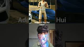 Adam Ki car Hui Chori freefire [upl. by Haimirej]