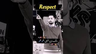 General knowledge question answer Danish taimoor danishtaimoorshow gameshow shortsvideo ytshort [upl. by Ielirol]