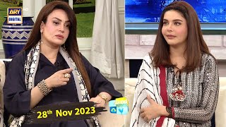 Good Morning Pakistan  Sadia Imam  Nadia Khan  28 November 2023  ARY Digital [upl. by Durkin]