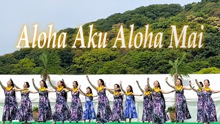 Aloha aku Aloha Mai 松山 アロハエハーフェスティバル【MakanaLea】 [upl. by Sible]