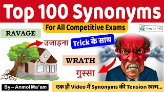 English Vocabulary  Top 100 Synonyms  Top 100 Vocabulary  Most Important  crazygktrick [upl. by Willyt616]