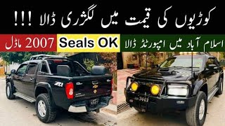 Gift For Double Cabin Lovers  Very Good Condition Car in Pakistan [upl. by Yolande]