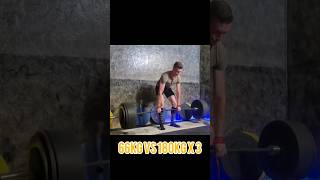 PR MARTWY CIĄG KLASYK 66KG VS 180KGx3 [upl. by Aiuoqes442]