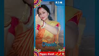 Happy diwali 🪔🎇trendingshorts devdas song viralvideo ytshorts trending [upl. by Aibos]