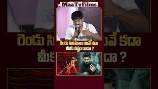 Reporter Asks Mythri Makers’ Ravi ‘Will Pushpa 2 Impact Robinhood’ 🎤🤔  maatvfilms [upl. by Mahalia]