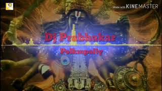 Venkata Ramana thandri venkata Ramana Dj song mix by Dj Prabhakar polkampally 9398243493 [upl. by Ahmar553]