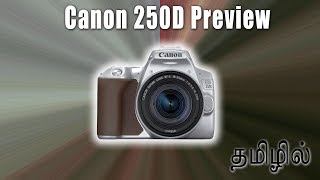 Who is the new Canon 250D for  தமிழ்  Learn photography in Tamil [upl. by Seyer728]