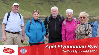 Apêl Ffynhonnau Byw  Taith y Llynnoedd [upl. by Ahcilef]