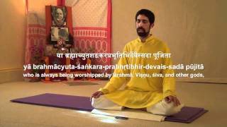 Dhyana Slokas Gajananam Prayer [upl. by Boice733]