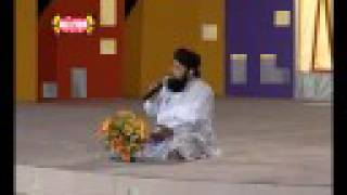 Exclusive Kare Chara Sazi Ziyarat Kisi KiOwais Raza Qadri [upl. by Cir40]