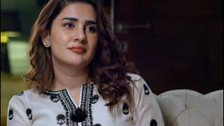 Noor Jahan Next Episode 24 Full Drama Review  Latest Noor Jahan Upcoming Ep 24  Ary Digital [upl. by Lezah]