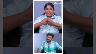 Why Kutty Seeman Name  Stalin Bharathi Answers shorts [upl. by Roz]