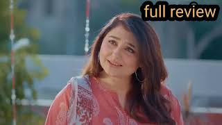 Be Rung Season 2 Episode 96   Sukaina Khan amp Haroon Shahid   7th Nov 2024  Hum TV Drama Review [upl. by Oren391]