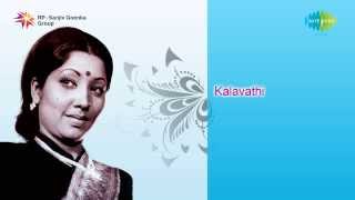 Kalavathi  Gaana Naatya Rasadhaare song [upl. by Dedrick]