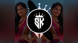 तेरा नाम लिया  संबळ amp हालगी  Tera Naam Liya  Dj song  SK Sound Official [upl. by Asserat]