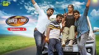 Way To Hyderabad via Araku Web Series  Episode4  Latest Telugu Web Series  WebSeriesOriginal [upl. by Nwaf]