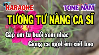 Karaoke Tương Tư Nàng Ca Sĩ Tone Nam  Em  Nhạc Sống Siêu Thị Karaoke [upl. by Haldas]