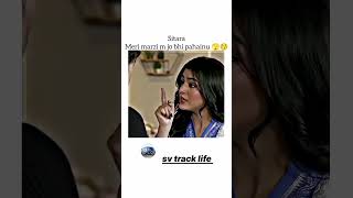 ❣️Meri 💕Marzi 😍 jo 🩸bhi 💖 pahainu 🫂 salar 😍 and ❣️ sitara 🩸 laiba khan Ali Ansari sv track life [upl. by Hartzell]