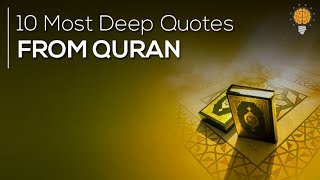 10 Most Deep Quotes from Quran  Bright Quotes [upl. by Philo647]