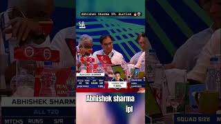 Ipl 2025 boli abhishek sharma ipl ipl2025megaauction ipl cricket aajkatosskonjitcricketlover [upl. by Introc922]