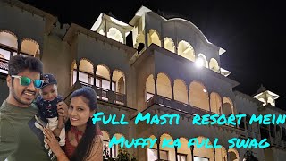 Regenta resort bharatpur me full masti [upl. by Drexler]