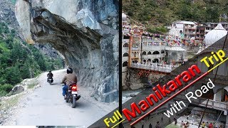 40km Manikaran Road Trip with Gurudwara amp Hot Water Spring [upl. by Allecram]