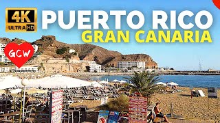 PUERTO RICO Gran Canaria February 2024 🔴Passarella Shopping Centre to the Beach [upl. by Dawn]