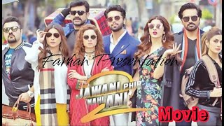 Jawani Phir Nahi Ani  Flock Entertainment Vasay Chaudhry Ahmed Ali Butt Fahad Mustafa Uzma Khan [upl. by Capwell496]