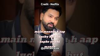 Rohit Sharma hai kapil keliye lucky 🏏🎃🎃youtubeshort netflix kapilsharmashow indiancricketer [upl. by Kevin]