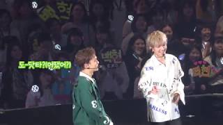 180608 EXO CBX 첸백시 일본 콘서트 토크 한국어 자막  1 chen focus [upl. by Ezra215]