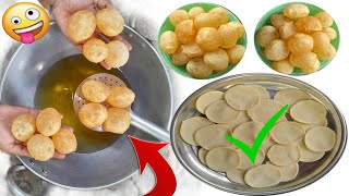 बिना झंझट बिना घंटों मेहनत किये PANIPURI बनाने का सबसे आसान तरीका panipuri recipe [upl. by Atinaw]