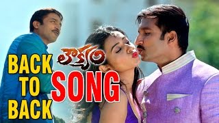 Loukyam Movie Sudu Sudu Song Trailer  Gopichand Rakul Preet Singh  Sri Balaji Video [upl. by Stanton99]