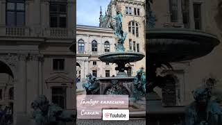 Hamburg vlog europe astrology top travel storytime solotravel facts love hamburg germany [upl. by Meelak]