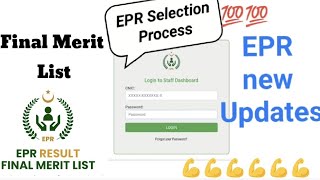 EPR New Updates 2024 For Qualified Candidates [upl. by Mayfield]