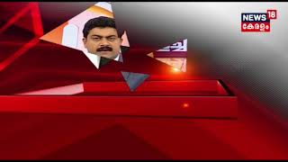 News  1PM  തിരുവനന്തപുരത്ത് വള്ളം മറിഞ്ഞ് 2 മത്സ്യത്തൊഴിലാളികള്‍ മരിച്ചു  11th August 2018 [upl. by Akire]