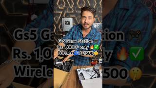 Gs5 Game station 🎮 1000rs only gs5 gamestation tvgame trendyourstyle gamestick [upl. by Chavez254]