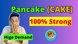 Pancake Swap CAKE Price Predication 202526  CAKE Coin Update [upl. by Zeugirdor]