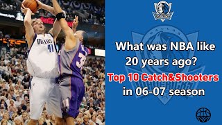 Kyle Korver only ranked 3rd in NBA？Top 10 catchampshooters in 0607season [upl. by Onairda512]