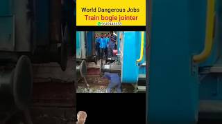 Duniya ki Sabse khatarnak job indianrailways trainrailwayjobs indianarmyyoutubeshorts india [upl. by Aldric]