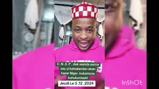 Malan Hassan akkade tahoua maras dalili Allah ya tsaremana qasarmu da chouwagaba ninmu funny stitc [upl. by Dorolice]