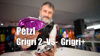 Petzl Grigri vs Petzl Grigri 2 [upl. by Elka210]