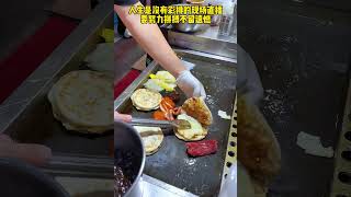 里脊肉夹馍特别适合摆摊卖午晚餐，操作非常简单 [upl. by Valer]