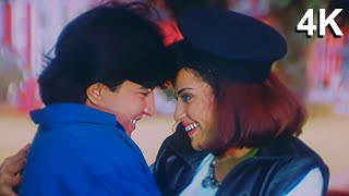 4K VIDEO Hum Tumko Chahenge  Daanveer Movie Song  Alka Yagnik amp Kumar Sanu  Mithun amp Rambha [upl. by Pris994]