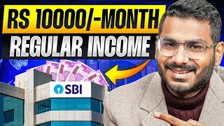 SBI Fixed Income Scheme  SBI Annuity Scheme [upl. by Anyala798]