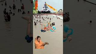 Vahi sarju Nadi hai jismein Bhagwan Ram Samadhan liye theshort video [upl. by Herc]