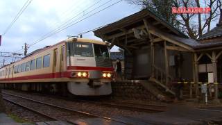 0094 Toyama Local Railways Nishiuozu station 富山地方鉄道 西魚津駅 [upl. by Ajiram]