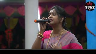 Apon Manush Chena Boro Daay  Moumita Mondal  আপন মানুষ চেনা বড় দায়  মৌমিতা মণ্ডল  Folk songs [upl. by Atiran]