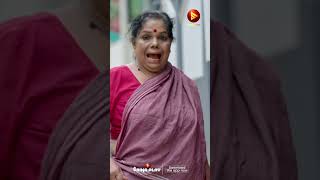 എക്സ്ക്യൂസ് മീ ഈ മുണ്ട് ഞാൻ എടുക്കാണേ  Thanaha  shorts viral trending [upl. by Reba361]