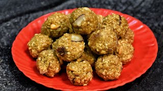 পুজা স্পেশাল চিঁড়ের নাড়ু রেসিপি  Chirer Naru Recipe  পুজার চিঁড়ার নাড়ু  Poha Gud Ladoo [upl. by Ahtram]